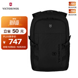 维氏（VICTORINOX）瑞士军刀Evo系列15英寸商务电脑包防泼水双肩包户外背包611416
