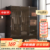 安尔雅衣柜简易组装双人衣橱简约出租房组合塑料收纳储物柜卧室单人衣柜