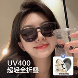帕尼曼折叠墨镜男女士新款小巧口袋太阳眼镜高级感防晒防紫外线街拍旅游 【折叠高清防晒】豹纹框黑灰片