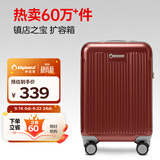 Diplomat外交官行李箱20英寸扩充层拉杆箱男登机旅行密码箱女TC-6012TM红