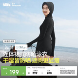 蕉下（beneunder）女士防晒涉水服游泳衣UD08524显瘦长袖连体泳装 黑S