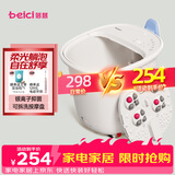 蓓慈(beici)泡脚桶【中秋礼品】暖膝足浴桶自动加热按摩足浴盆泡脚盆送父母送长辈男女友生日礼物M1