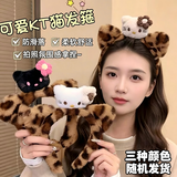NIANFIN可爱豹纹kt猫发箍女2026新款敷面膜洗脸压发发卡送女友中秋节礼物