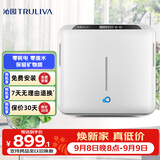 沁园家用厨房台下式净水器即滤型超滤机 无废水不插电 双出水设计QJ-UF-502A(S)