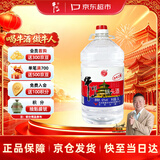 牛栏山二锅头 大桶装 泡酒 口粮酒 清香风格 62度 5L*1桶 单桶装