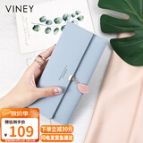 viney牛皮女士钱包大容量手拿包学生长款多卡位零钱包高端轻奢钱夹皮夹