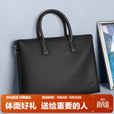 金利来商务公文包手提包时尚男包大容量电脑包 生日礼物送礼
