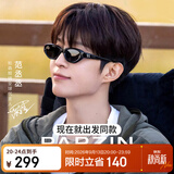帕森（PARZIN）偏光太阳镜女 范丞丞综艺同款26年新品猫眼驾驶墨镜男礼物 PZ7827