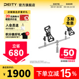 DEITY 谛听THEOS 双通道收音数字U段无线话筒48kHz / 32Bit内录时码长续航 远控一拖二麦克风专业领夹麦 Deity BF1 鲨鱼鳍 (接收器天线) 标配