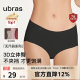 ubras26年新款无尺码中腰内裤女士包臀无痕内裤抗菌高弹女士透气粉底液 【加长底裆】黑色 均码 （适合90-130斤）