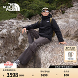 北面（The North Face）机能三合一冲锋衣男防风防水外套550蓬鹅绒内胆|81QS JK3/宇宙黑（26秋冬款） XL/180
