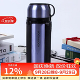 乐扣乐扣（LOCK&LOCK）保温壶304不锈钢保温保冷水壶户外露营旅行壶1.5L蓝色