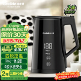 格来德（Grelide）烧水壶保温316不锈钢电热水壶多段控温电水壶家用1.7升恒温壶热水壶进口温控器开水壶防干烧D3815E
