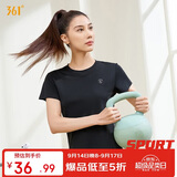361°短袖女t恤夏季新款速干衣运动跑步宽松瑜伽服上衣服662424126H-7