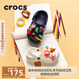 卡骆驰（CROCS）贝雅儿童洞洞鞋男女童户外包头沙滩鞋拖鞋/207013/207012 深蓝色-410 26 (155mm)