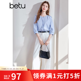 百图betu女装夏季新款衬衫圆领时髦条纹100%棉七分袖衬衫2503T43 蓝色 M