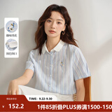 茵曼（INMAN）文艺学院风条纹衬衣女2026夏季撞色翻领绣花宽松舒适时尚衬衫 蓝白条纹-F18525494 71.4%聚酯纤维 22.1%棉 S