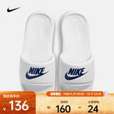 耐克（NIKE）2026年男子NIKE VICTORI ONE SLIDE拖鞋 CN9675-102 40