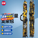  GW光威渔具包水色良辰竿包1.26米双层鱼竿包大肚包海竿包矶钓竿包路亚包钓鱼渔具用品垂钓配件