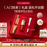 娇韵诗黄金双萃精华30ml紧致抗皱保湿护肤品化妆品礼盒中秋礼品