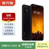锤子 坚果Pro3 二手手机 学生机 备用机 黑色 8G+128G