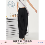 紫涵百搭直筒休闲裤夏季垂感宽松高腰阔腿裤时尚纯色简约 黑色 S
