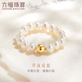六福珠宝新年礼物 mipearl18K金淡水珍珠戒指 总重约1.06克-16粒