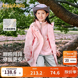 巴拉巴拉童装儿童外套女童2025春装上衣中大童三合一两件套潮208125105003