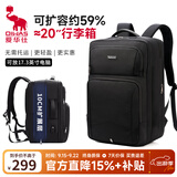 爱华仕男士双肩包商务出差旅行背包2026新款游戏笔记本电脑包16英寸书包