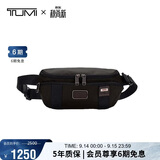 途明（TUMI）FREMONT系列 男士胸包时尚休闲斜挎腰包弹道尼龙 胡桃木色运动