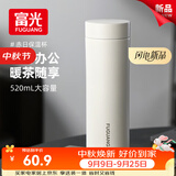 富光保温杯316L不锈钢水杯男女士泡茶杯子茶水分离京东限定生日礼物