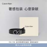 Calvin KleinJeans男真皮商务休闲ck双面字母带头牛皮革腰带皮带 003-太空黑 105cm