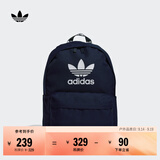 adidas休闲日常通勤运动双肩背包学生书包开学男女阿迪达斯三叶草   深靛蓝   NS(均码)