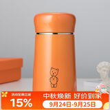 希诺保温杯女高颜值不锈钢水杯家用便携泡茶杯子中秋节礼物XN-9619