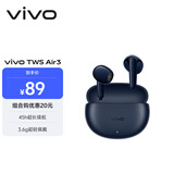 vivo TWS Air3 蓝莓蓝 45h超长续航 3.6克超轻佩戴 3D全景音频 蓝牙耳机 苹果华为小米oppo手机通用