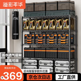 溢彩年华 1.2米重型货架家用仓储物架多功能收纳架落地架子家用置物架2608