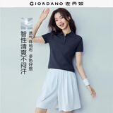 佐丹奴polo衫女夏季新款翻领上衣珠地布修身短袖POLO衫女05311399