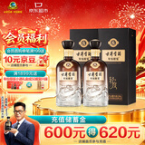 古井贡酒 年份原浆古8 低度浓香型白酒 26度 500mL*2瓶 双瓶装 过节送礼