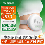 MEDISANA德国揉腹仪腹部按摩器揉肚子按摩仪京东自营促肠胃蠕动暖宫热敷腰带全自动升级款父母生日礼物女士