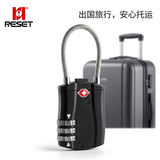 RESET出国海关锁tsa密码锁拉杆箱包旅行箱防盗锁托运出境行李箱挂锁