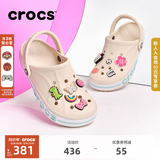 CROCS卡骆驰贝雅卡骆班洞洞鞋轻便拖鞋男鞋女鞋一脚蹬休闲鞋|205089 冬日白/彩色-1LI（含智必星） 37 /38(230mm)