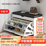 米客米家（MIKEMIJIA） 鞋柜换鞋凳一体家用门厅玄关柜简约大容量长凳穿鞋凳翻斗鞋柜 【翻盖款】暖白橡木色|60cm 组装