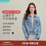 茵曼（INMAN）【100%新疆棉】复古休闲短款牛仔外套2026秋季长袖显瘦上衣 牛仔蓝-18518171 M