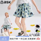 ASK JUNIOR童装儿童裤子女童夏装新品短裤撞色印花裙裤五分裤休闲花苞裤