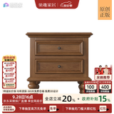 巢趣 床头柜简约美式床头柜复古经典实木床头柜小 黑胡桃色 安娜床头柜[升级樱桃木-浅驼色]