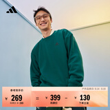 adidas情侣款休闲抓绒圆领长袖卫衣套头衫男女秋季阿迪达斯轻运动   森林绿/黑色   S