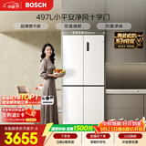 博世（BOSCH）小平安497升十字门冰箱超薄微平嵌入式  三挡变温 一级能效 K1EC49208C 国家补贴