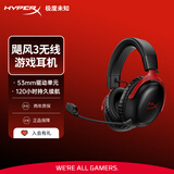 极度未知（HYPERX）Cloud Ⅲ Wireless飓风3无线黑红 电竞游戏耳机头戴式 降噪麦克风  FPS吃鸡  适配三角洲影之刃零