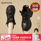 DAPHNE达芙妮老爹鞋女冬季新款女鞋秋冬加绒冬款棉鞋厚底休闲运动鞋 黑色 加绒 跟高5.8cm 37 (235mm)