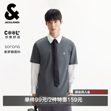 杰克·琼斯（JACK&JONES）26年男装四季打底T恤男士凉感透气多色情侣款短袖t恤水洗不易走形 合金灰C39 L 180